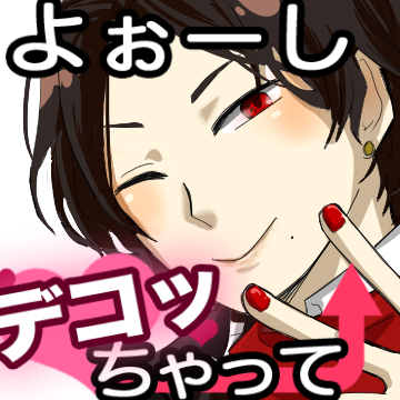 きそさんのプロフィール画像