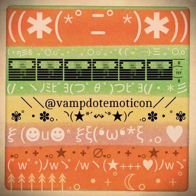 Vamp の顔文字 ぺたーんっ 雨すごくねー Iiiiiiiiiiiiiii Ii゚ ゚ Ii Iiiiiiiiiiiiiiii あれ 彡 彡 ゚ ゚ 彡 彡 これ 彡 ゚彡 ゚ぺ 彡゚彡 彡 台風じゃねー 彡 ゚彡 ゚ぺ O 3彡゚彡 彡