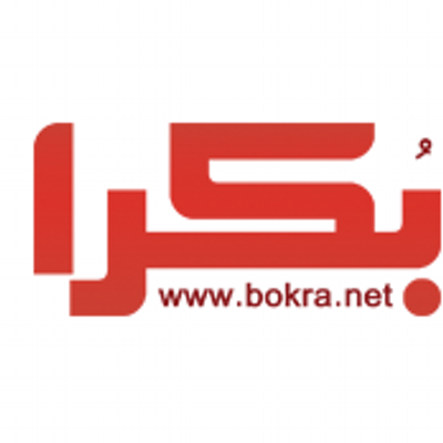 bokra bokra