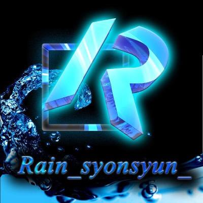 http:Ghosts.Rainクランに所属しています！動画をだしています.syonsyunで検索したらでてきます.チャンネル登録まってます！コラボもしたいです 北海道札幌専門学生 トプ画成作→@hagemanda