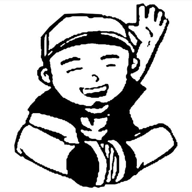 Endwicakso's profile picture. nderek kersane Gusti...