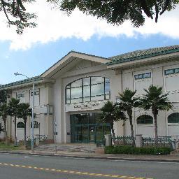 Friends of the Library Kapolei, a non-profit dedicated to supporting Kapolei Branch library programs and collections. Become a member today!