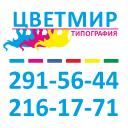 Boris Cooper - @BorisCooper - Twitter