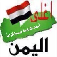 حمود اﻻاسعدي (@eoswhaajesgujhy) 's Twitter Profile
