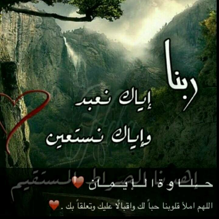 nana201521's profile picture. ‏‏‏‏خطابه للجاديين فقط.والله حسيبكم.بلووك لأي طلب مسيار التواصل معي أمك واختك فقط تواصل الرجال واتس أب فقط 0501880546