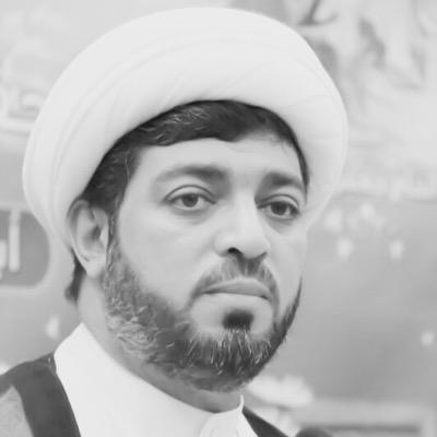 نائب الأمين العام لجمعية الوفاق الوطني الإسلامية Deputy Secretary-General Alwefaq National Islamic Society