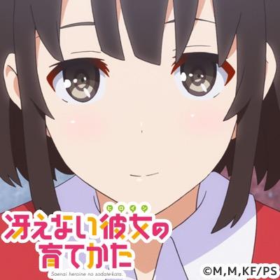 マリファナ海溝の毒舌な妹bot On Twitter アニメキャラとは結婚