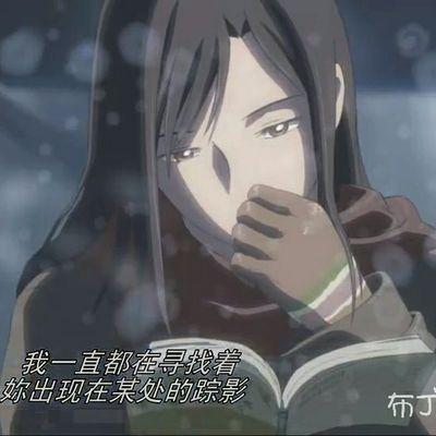 篠原明里 Jiatenghui Twitter 篠原明里 Jiatenghui Twitter