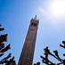 UC Berkeley News (@UCBerkeleyNews) Twitter profile photo