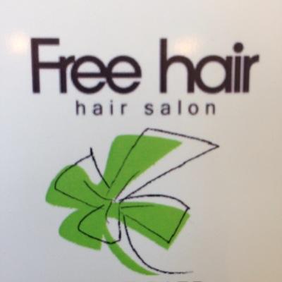 Link hair新白岡店、Free hair春日部店の情報などを更新しています！扱うすべてのものにこだわりワンランク上の美容室を目指しております。髪はもちろん、美容全般と健康にもこだわっています。イメチェンしたい…くせ毛…傷み…など悩みを持った方々大歓迎！あなたにぴったりのスタイルをご提案させて頂きます☆