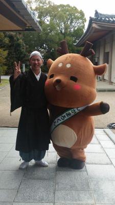 薬師寺の高次喜勝(たかつぎきしょう)です。日々の小僧の愚呟です。#えぇこというなぁ やってます。お悩み相談も。キャパそんなにありません。福島県磐梯町観光大使。東北・福島・会津・行基・徳一を勝手に愛する会。大和茶粥を普及する会。個人のアカウントですので発言は所属組織の見解ではありません。#薬師寺 #行基 #徳一