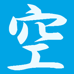 青空文庫の中で偶然５７５７７になっていた文章をつぶやき続けます。元祖はこちら→ @g57577 偶然短歌bot お問い合せは @mrw_at_tg まで