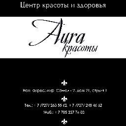 aurakrasoty83's profile picture. 