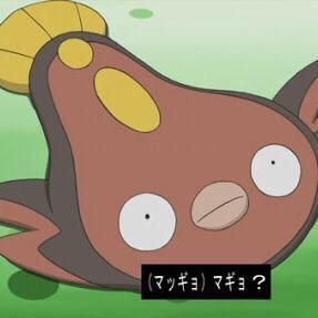 マッギョ Yakinasu Oic Twitter マッギョ Yakinasu Oic Twitter