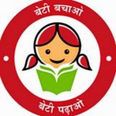 Know all about Sukanya Samriddhi Account New Saving Scheme.