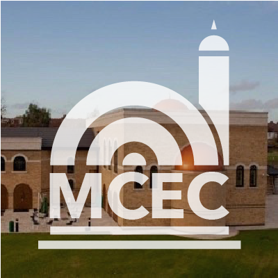 MCEC Palmers Green Mosque - Muslim Community and Education Centre