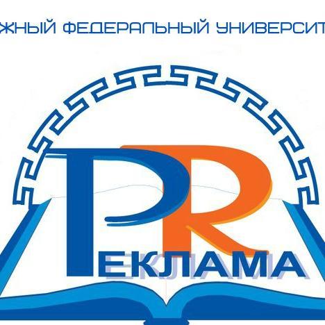 PR_sfedu's profile picture. последние новости о самой современной специальности :)