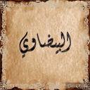 أبوعبد الله البيضاوي (@00Fidi) Twitter