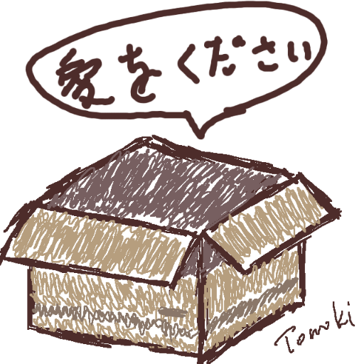 Tomoki_Imai