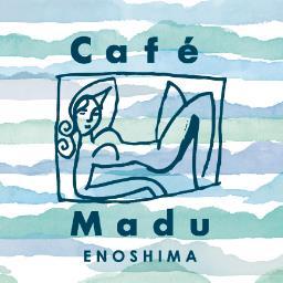 江の島の海を見下ろす高台のくつろぎ空間 Café  Madu
鎌倉野菜などを使用した食事メニューやスイーツ、こだわりのコーヒー、ゆるやかな海時間をご用意してお待ちしております。 不定休  TEL：0466-41-9550　https://t.co/pNXLAO8ZGI