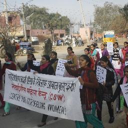 Centre for Struggling Women
संघर्षशील महिला केंद्र