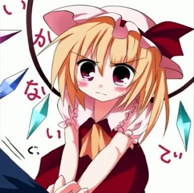 フラン_PS3クラフターさんのプロフィール画像