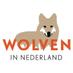 Wolven In Nederland (@WolvenInNL) Twitter profile photo