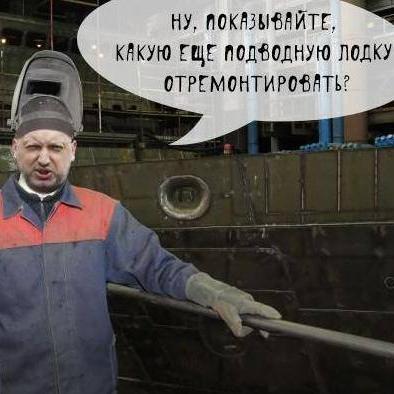 Военный корабль горит на судостроительном заводе в России - Цензор.НЕТ 5965