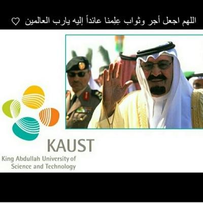 وفردوساً عالياً يا خالقي أسكن بهِ أماً أنجبتني وأباً رباني ❤️