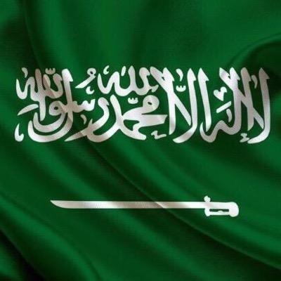 ZAlalmaey's profile picture. ﴿ومن أحسن قولا ممن دعا إلى الله وعمل صالحا وقال إنني من المسلمين﴾