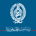 Tunisian Presidency - الرئاسة التونسية (@TnPresidency) Twitter profile photo
