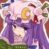 ゲッターパチュリー眠@眠りの真魔女提督さんのプロフィール画像