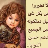 H A M (@ham771634) 's Twitter Profile