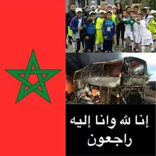 Loubna Gasmi Rimanjeim Mabrouk Joyeux Anniversaire Rimanjeimradio Insha Laah 100 Seneh W 3a Toul B Sadara Http T Co Lctzb3ulvl Loubna Gasmi Rimanjeim Mabrouk Joyeux Anniversaire Rimanjeimradio Insha Laah 100 Seneh W 3a Toul B Sadara Http T Co Lctzb3ulvl