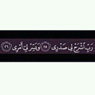 manoosh493's profile picture. جعل والدينكم للجنه #رتويت