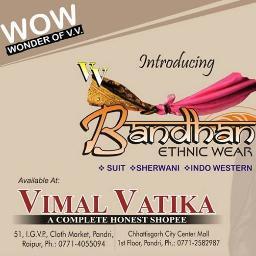 vimal_vatika's profile picture. 