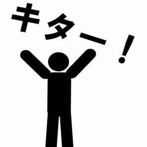 PJALJLTYTVYYVX's profile picture. 