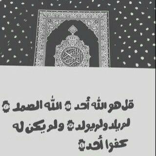moo_n1i's profile picture. اﻟلہُم صل وسلِم علـى نبيُنآ مُحمد ♡