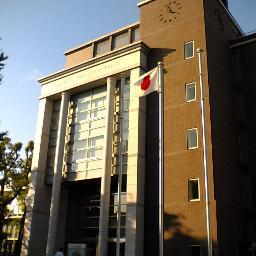 国士舘大学 学部交流