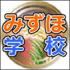 ウルティマオンラインというゲームで、月に1度のイベントを開催しています。
イベント以外の活動については
ブログに掲載しています。