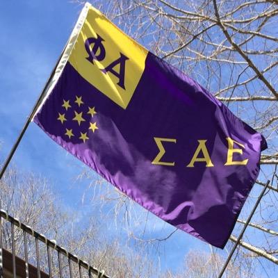 Striving to be better men tomorrow than we are today. ΦΑ