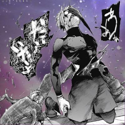 けん ついでにカオスブリザードドラゴンも ついてきた Http T Co Gpn7iahtsr けん ついでにカオスブリザードドラゴンも ついてきた Http T Co Gpn7iahtsr