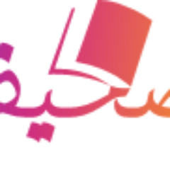 #صحيفتي #اهم_الاخبار #اخبار_مصر #اخبار_السعودية #اخبار_رياضة #الازياء_والموضة #فن_ومشاهير