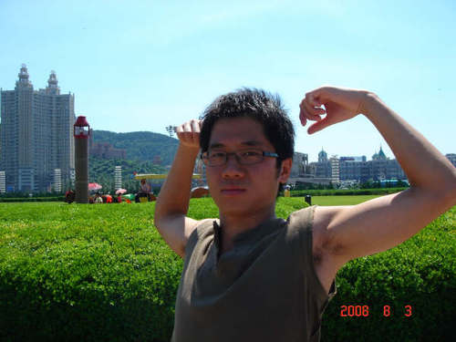 nan hu