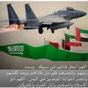 مواطن محب (@05830df23d95401) Twitter