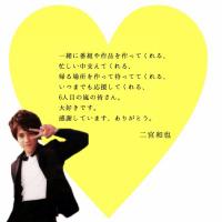 死神ニノ (@nino_k_nino0617) Twitter profile photo