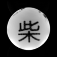 Yuhui Chai (@mripku) 's Twitter Profile