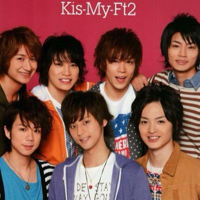 Kis My Ft2 画像集 Miiiikis Twitter