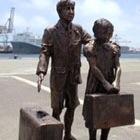 Postgraduate researcher into contemporary British migration to Australia.
