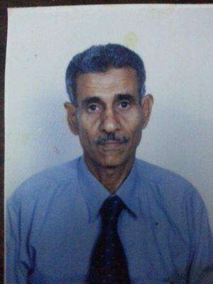 عمود حاج العمودي Profile